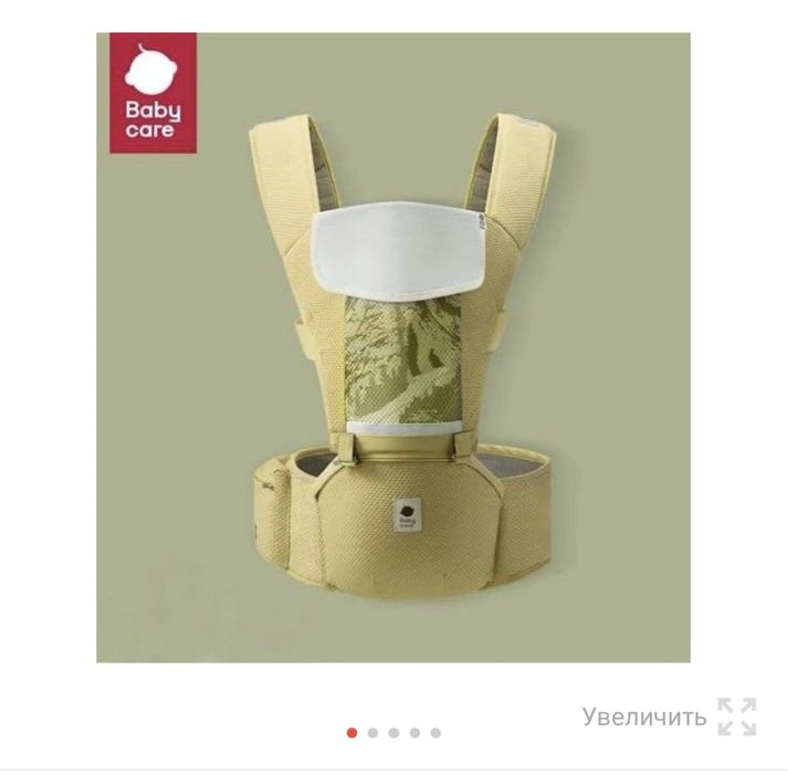 Продаю эргорюкзак Babycare оригинал японского качества