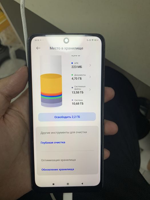 Редми ноут 13 256 гб