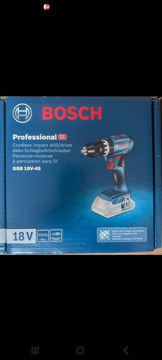 Filetanta bosch  18v   noua pachet
