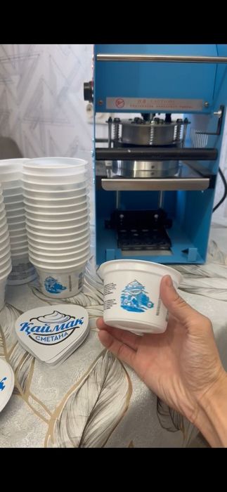 Продаётся бизнес сметана