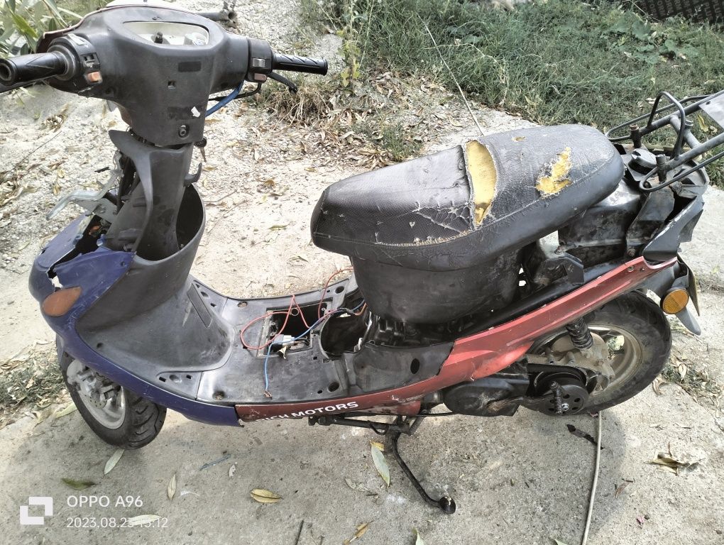 scuter Kymco defect