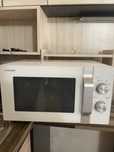 Микровълнова фурна SHARP R204W