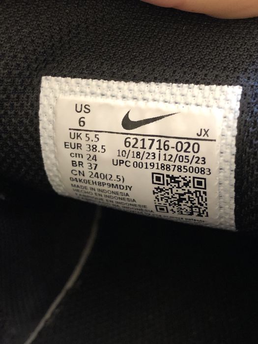 Nike найк reax 38.5 като нови