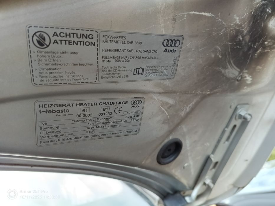 Преден капак за Audi Q7