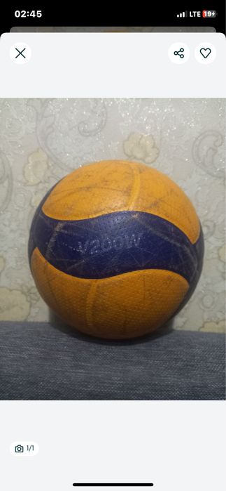 Мяч 200 жақсы доп минус жоқ!