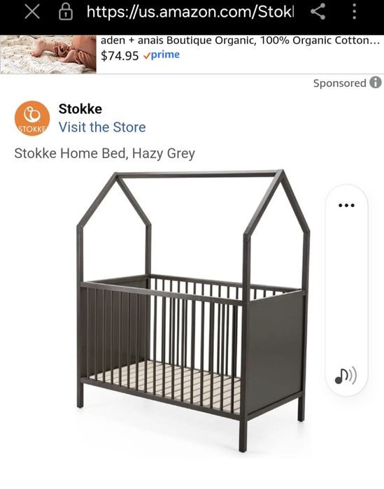 Vand pat copil 0-7 ani Stokke