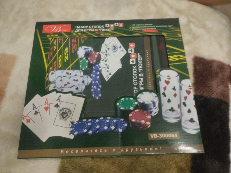 Продам покер с стопками