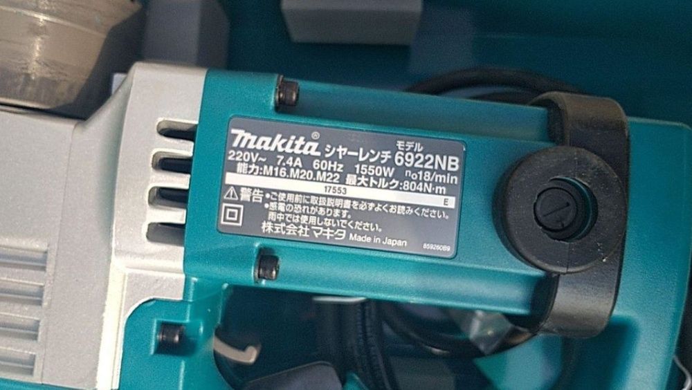 гайковерт електрический Makita 6922NB / Electric Shear Wrench 6922 NB