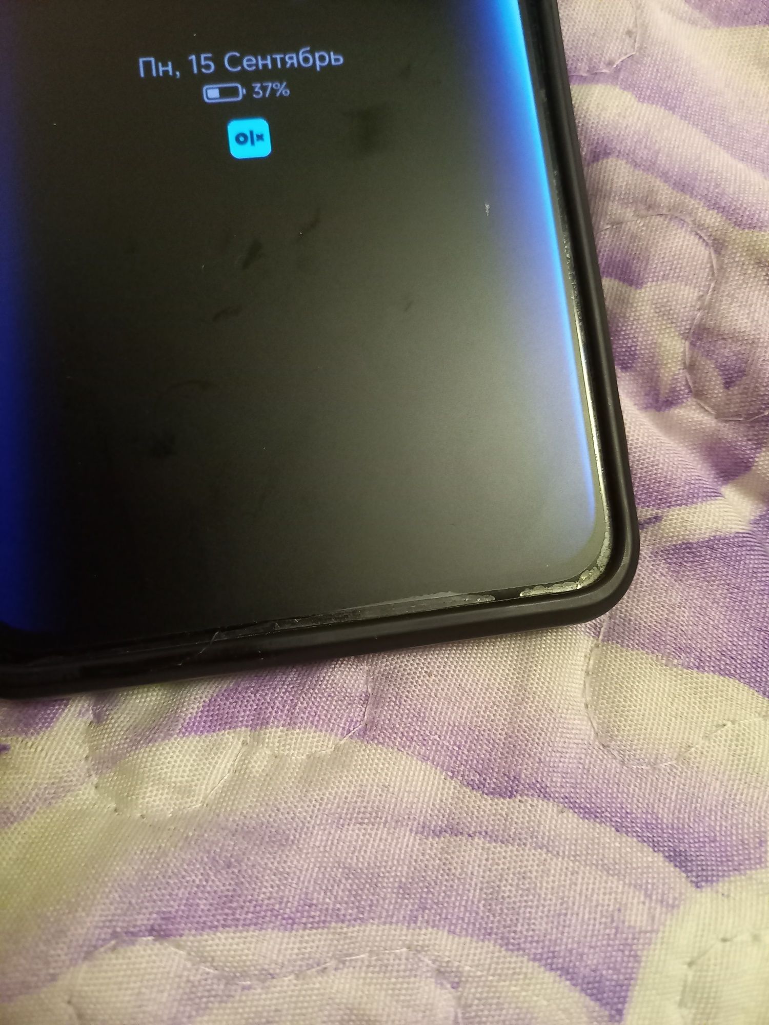 Poco f3,С зарядкой ТОРГ УМЕСТЕН