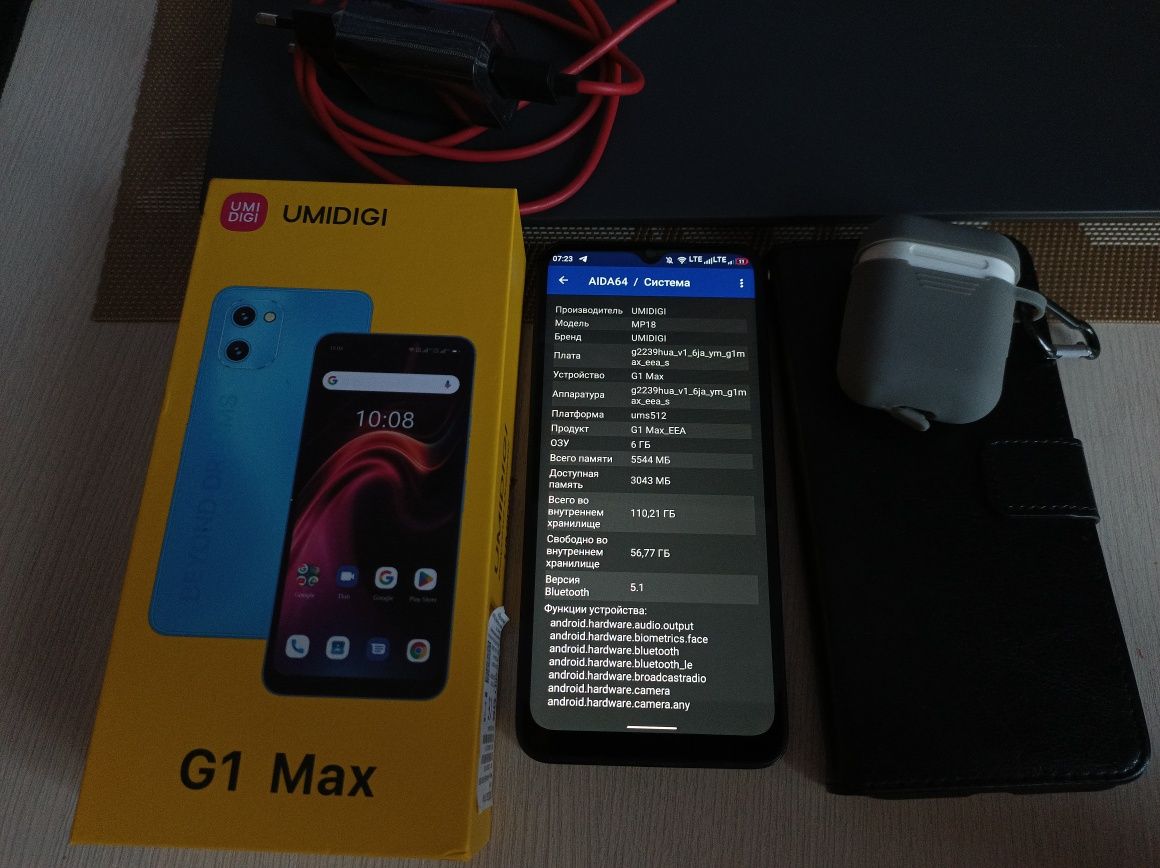 Umidigi G1 Max чёрный 6/128 GB