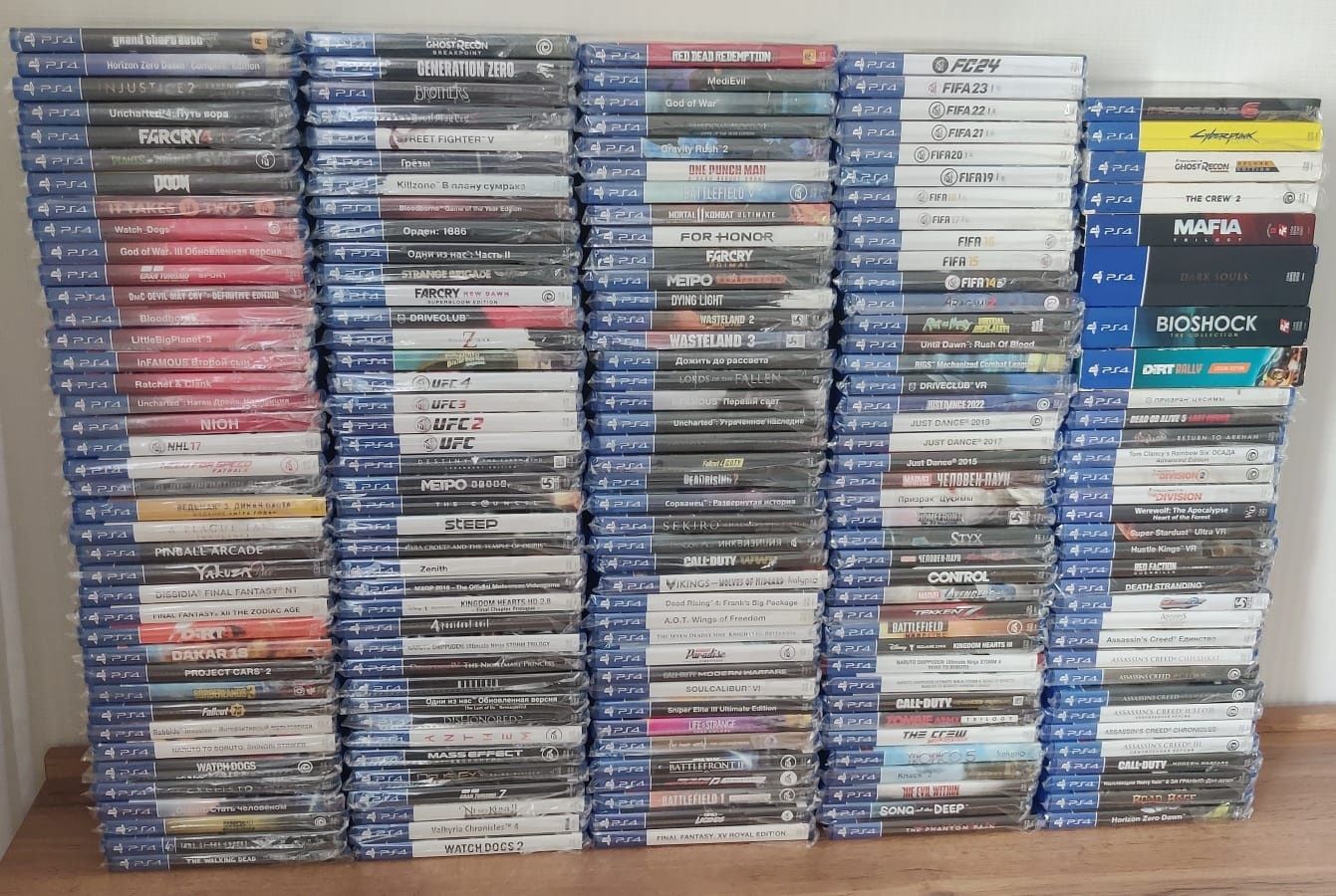 Диски игры ps4 коллекция из 200шт