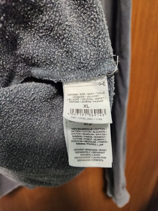 Bugs Bunny Loony Tunes  мъжки суичър