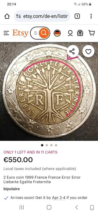 Monedă foarte rară