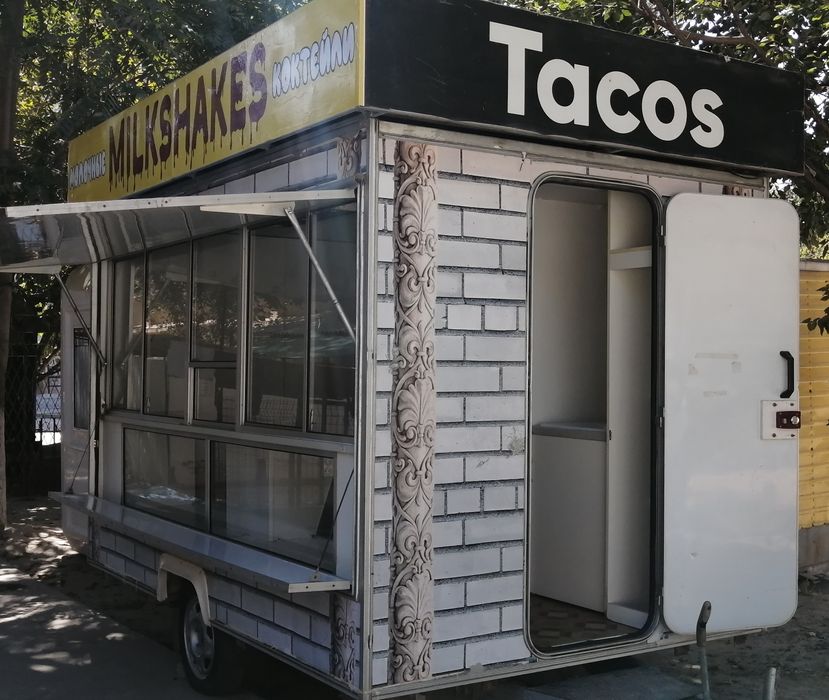 Фудтрак  торговый прицеп