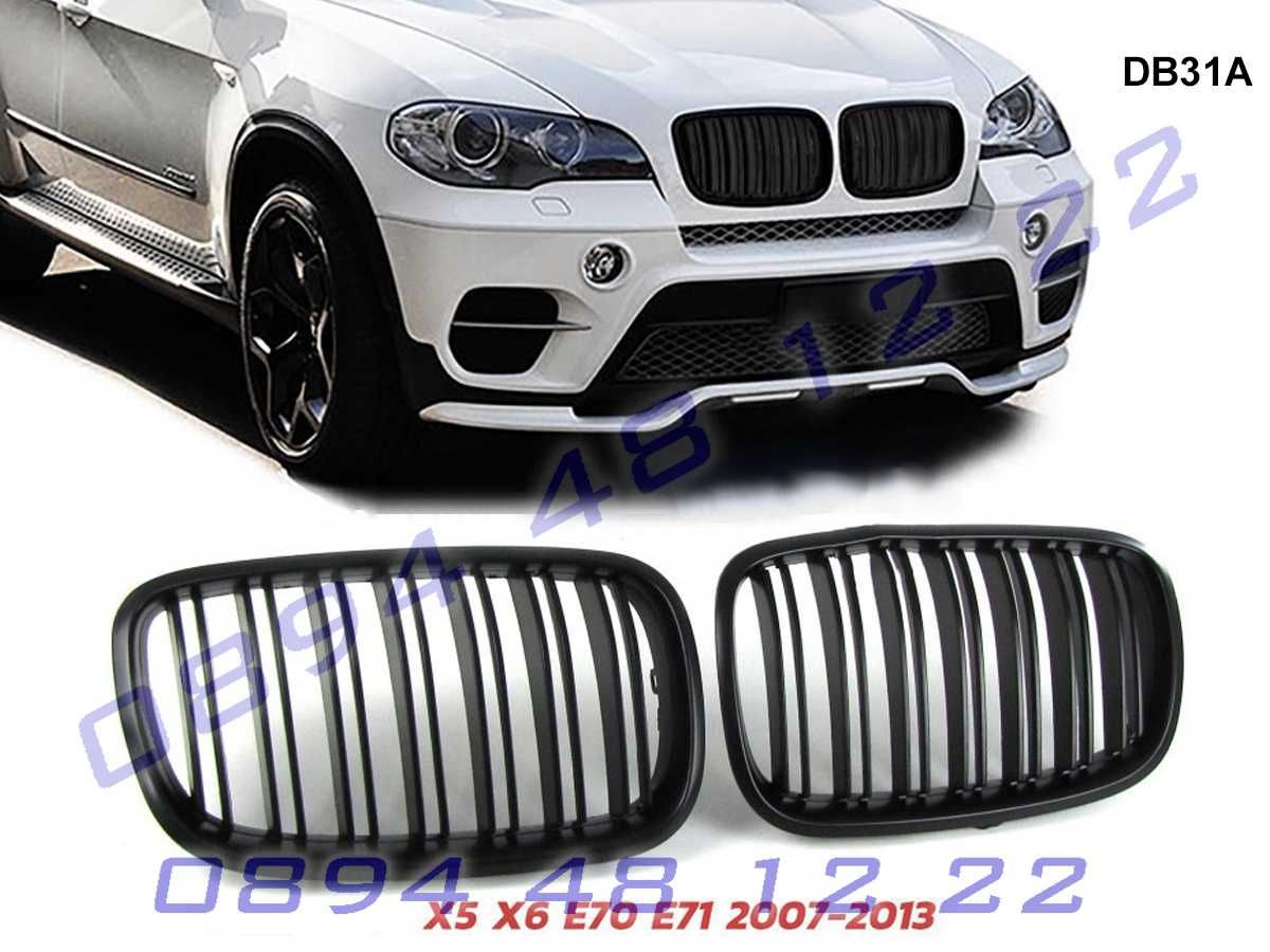 Черен гланц двойни М бъбреци BMW X5 E70 X6 E71 07-14г