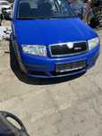 Vind skoda fabia l