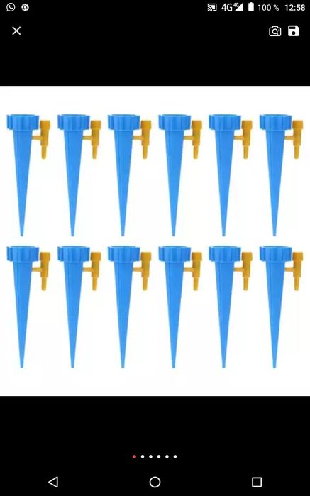 Приспособление для капельного полива растений