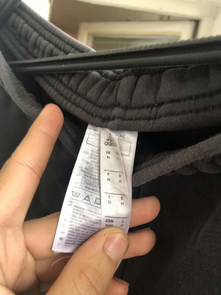Adidas долнище М