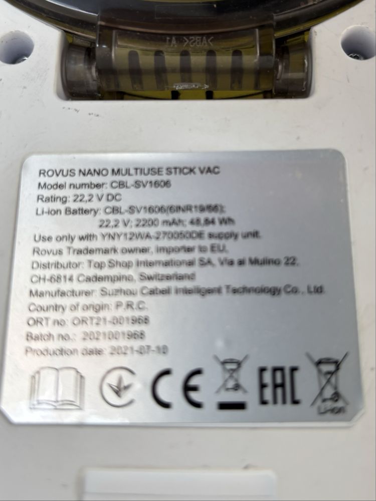 Повредена прахосмукачка Rovus Nano multiuse stick