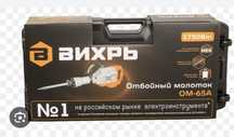 60000 срочно продам!