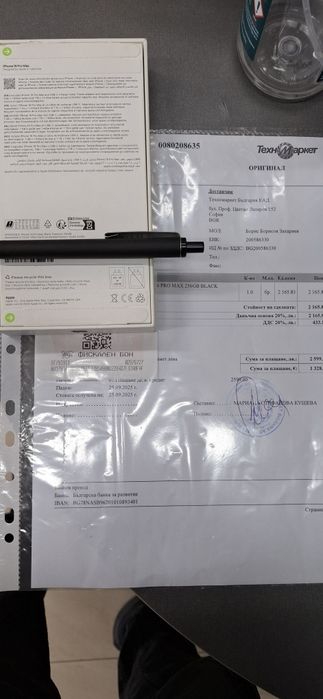 IPHONE 16 Pro Max 256GB