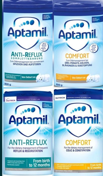 БЕЗПЛАТЕН РАЗНОС В СОФИЯ: Pampers,Little angels, Mamia,Lupilu,