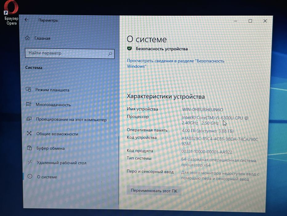Продам либо обмен