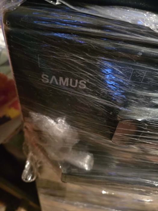 Aragaz Samus nou sigilat