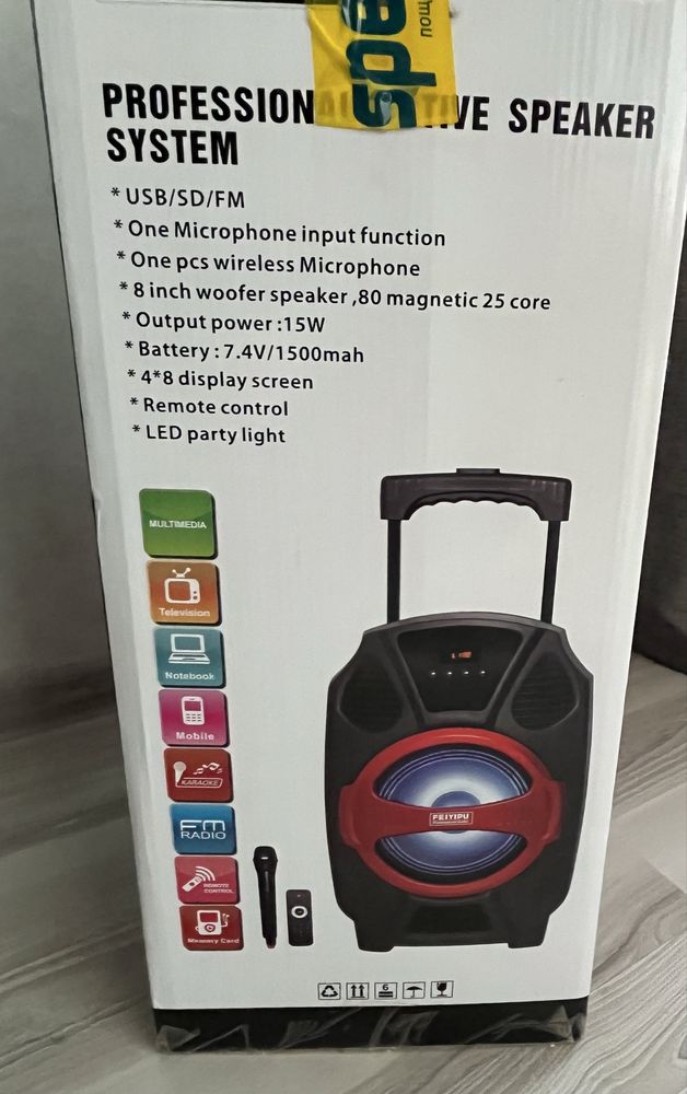 Караоке тонколона FEIYIPU R-8 с Bluetooth