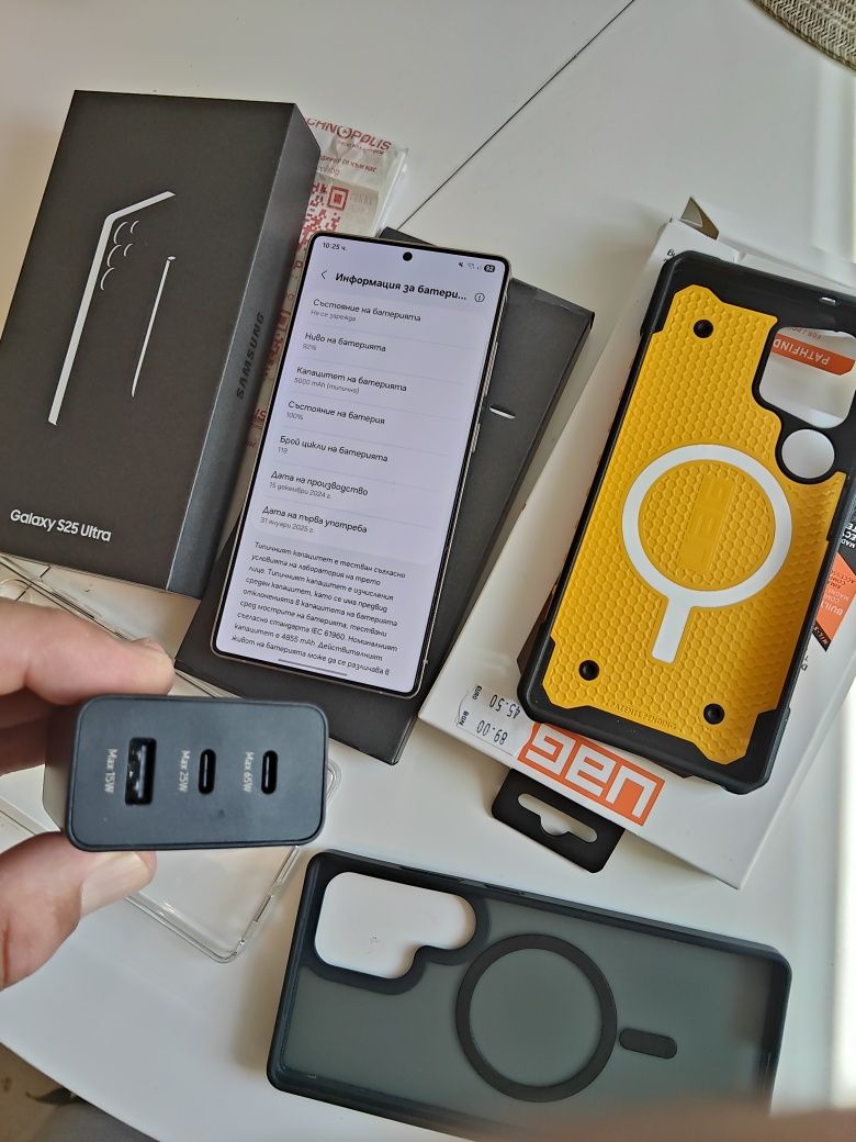 Продавам Samsung s25ultra 512gb titanium gray