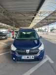 Dacia Dokker Masina inmatriculata pe PJ