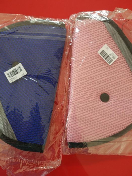 Sistem ajustare centura pt. copii