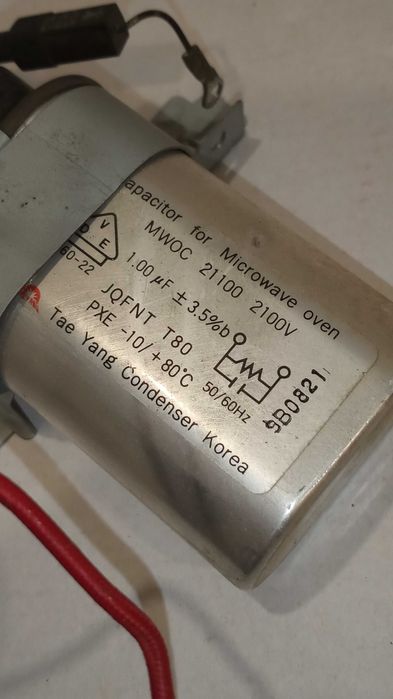 Трансформатор от микровълнова