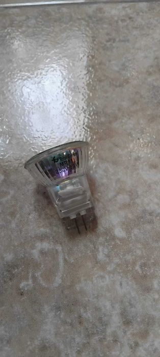 Set 5 becuri halogen 50w Total Green