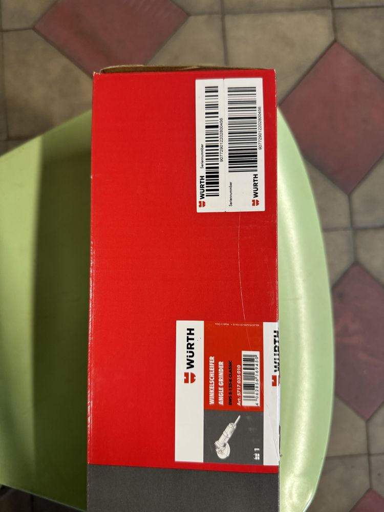 Ъглошлайф WÜRTH EWS 8-125-R CLASSIC