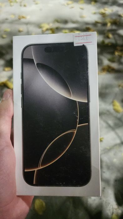 Продам коробки от Iphone 16pro,16pro,13pro,14pro max,16pro,16pro