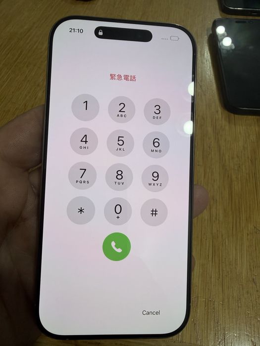 Iphone 16 pro defect pentru piese fara placa