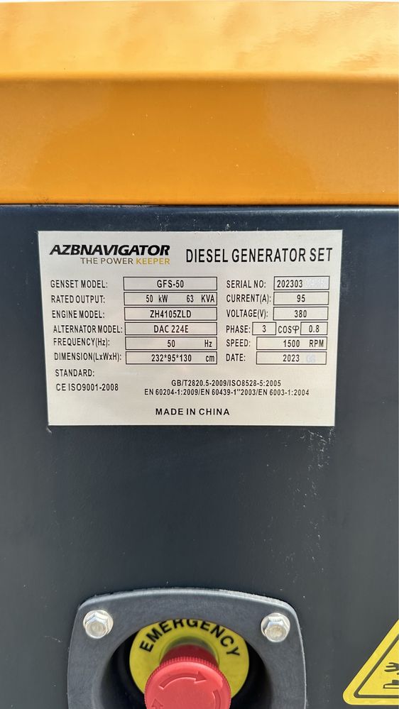 Navigator 50kw generator