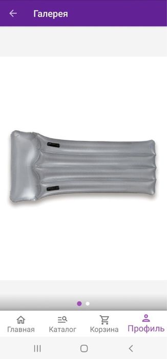 Матрас плавательный