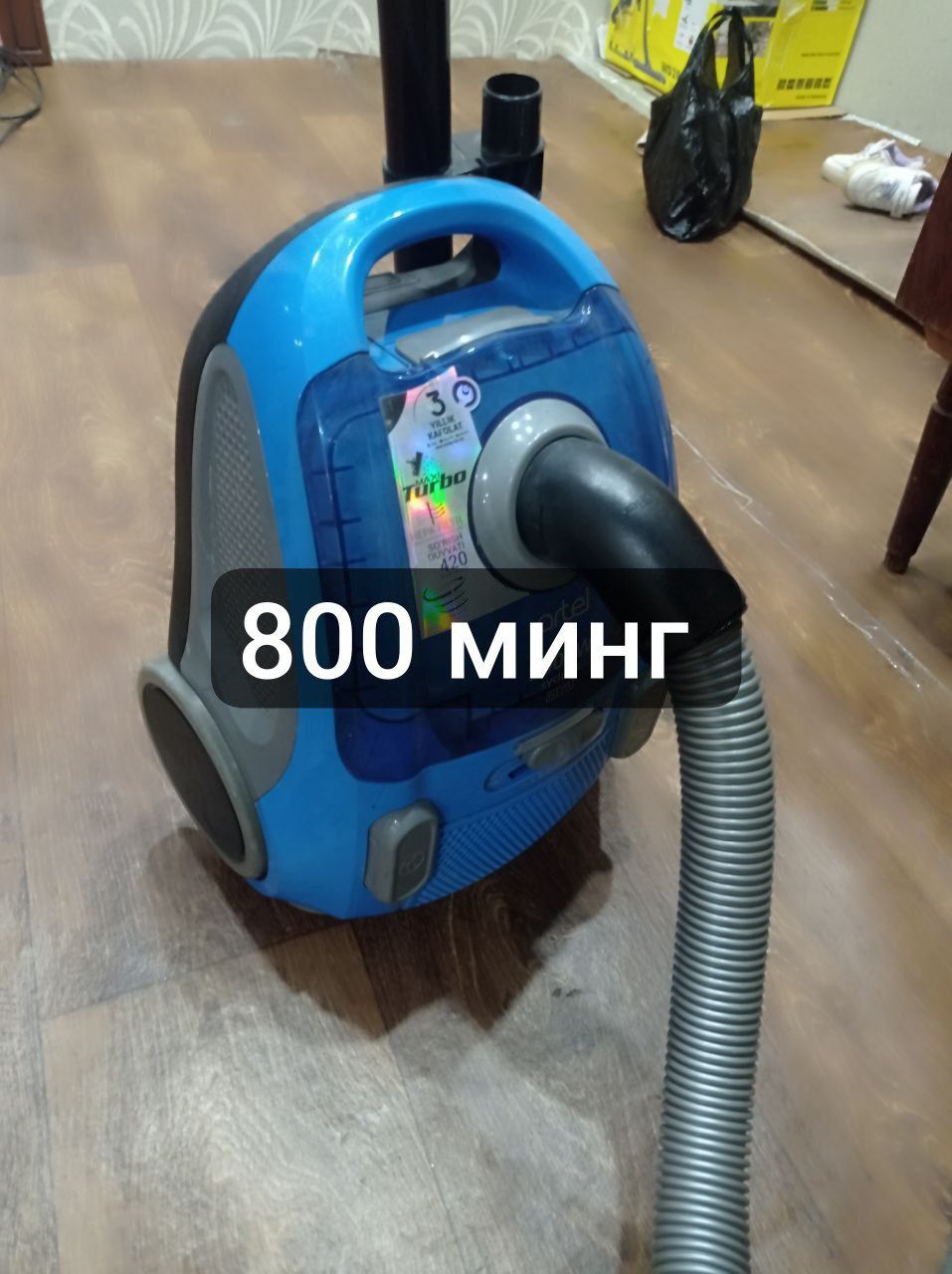Пылесос ARTEL сотилади
