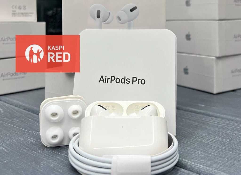  AirPods Pro + ПОДАРОК | Эирподс Про