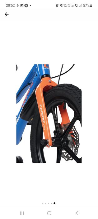 Bicicleta carpat Pro copii