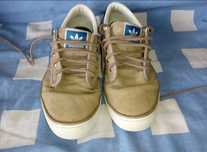 Adidas KIEL, 40 2/3
