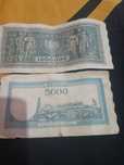 Bagnote vechi 5000 și 3 de 1 milion lei