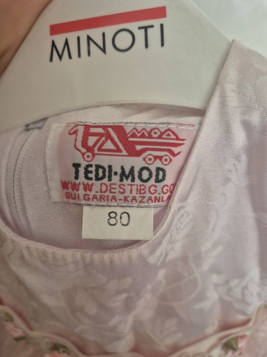 Детска рокля, размер 80