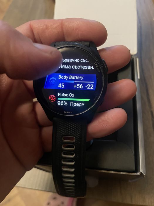 Garmin forerunner 265