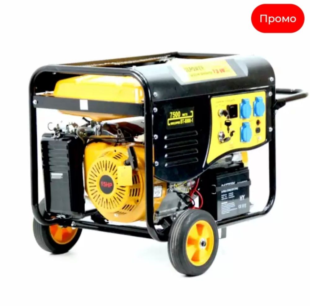 BULPOWER PROFESSIONAL Генератор ЗА ТОК BP 7,5KW с пълна автоматика