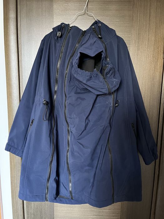 Яке за бременни и бебеносене Mamalicious за преходен сезон размер S