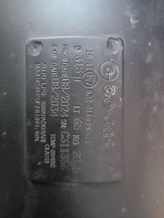 Пропан балон 65 л 2024 йил фақат балон ўзи