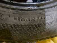 205 / 55   R 16 holati zor balon 4 ta butun